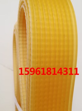 上海机床厂MQ1350B磨床皮带M1420 MG1432A多沟带  多棱带 M1350B