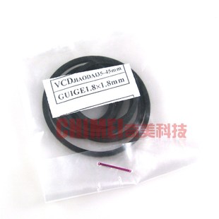 EVD CD皮带 长短混装 各种规格都有 DVD 传送带 1包5.5元 全新