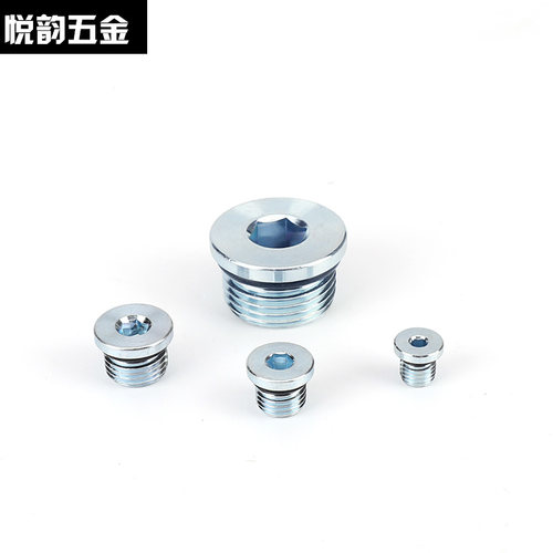 镀锌O型圈内六角堵头带边堵头法兰密封丝堵螺塞闷头油塞M5M61/42