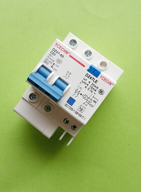 包邮2P20A漏电保护器 C20过载短路漏电跳闸保护 空开断路器带漏保