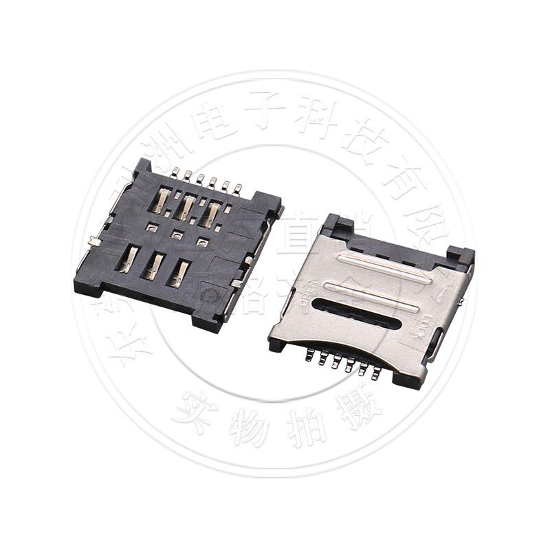 SIM卡座 SIM卡座1.8H 外焊式 SMT贴片式 8P Micor SIM卡座 连接器