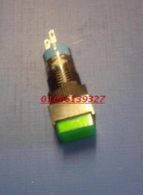 方型按扭 5脚1开1闭 红绿黄 自锁/自复LA128-12A 250VAC3A30VDC1A