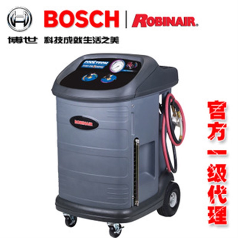 美国Robinair罗宾耐尔75700冷却液更换机
