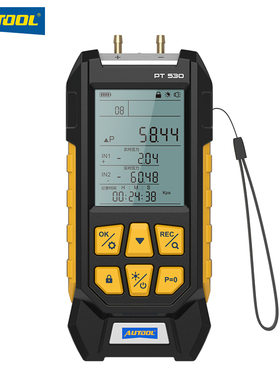 AUTOOL PT530汽修数字差压计高精度负压表压力汽车正负压数据回看