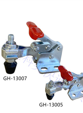 大力士快速夹具检治夹垂直式固定夹CHGH13005 13007 13009 13008