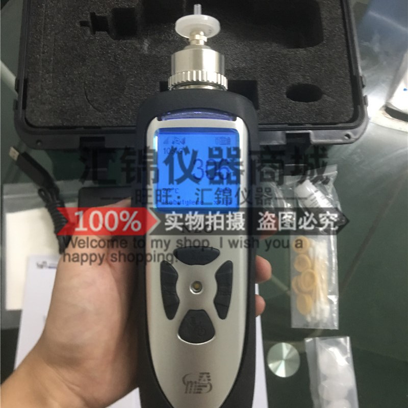 美国盟莆安MP180 手持式VOC检测仪 MPA PID检测仪 挥发气体检测仪