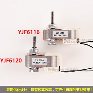 6130 6120 6120耐高温冰柜冷柜 6116 YJF