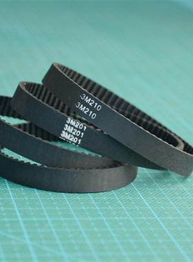 HTD3M-9橡胶同步带 环形带 201/204/207/210/213/216/219 频宽9MM