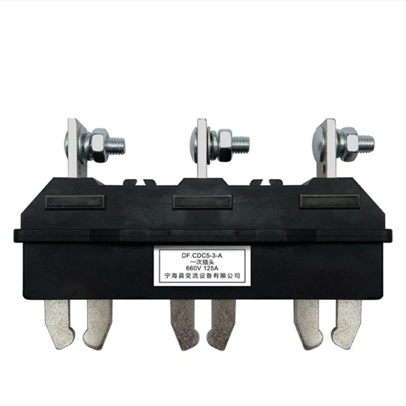 DF.CDC5 CDT5 一次插头 一次插座 660V 3 宁海县变流设备有限公司