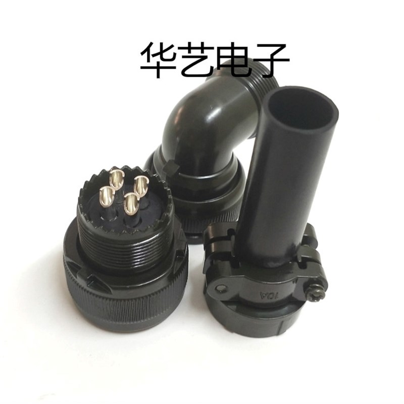 伺服接头MR-PWCNS1 MR-PWCNS2 MR-PWCNS3  MR-PWCNS5 MR-PWCNS4