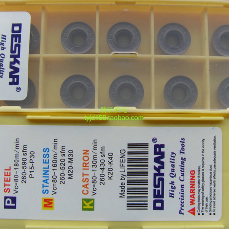 戴 黛斯卡DESKAR圆铣R6刀片RPMT1204MOE-JS LF6018