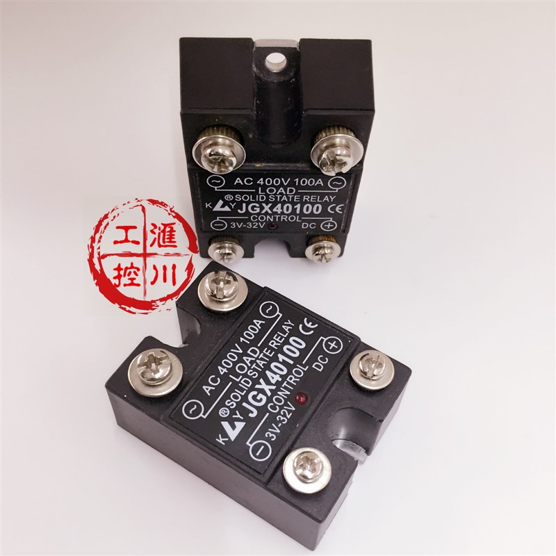 全新康裕单相直流控交流固态继电器JGX40100  SAP40100 100A480V