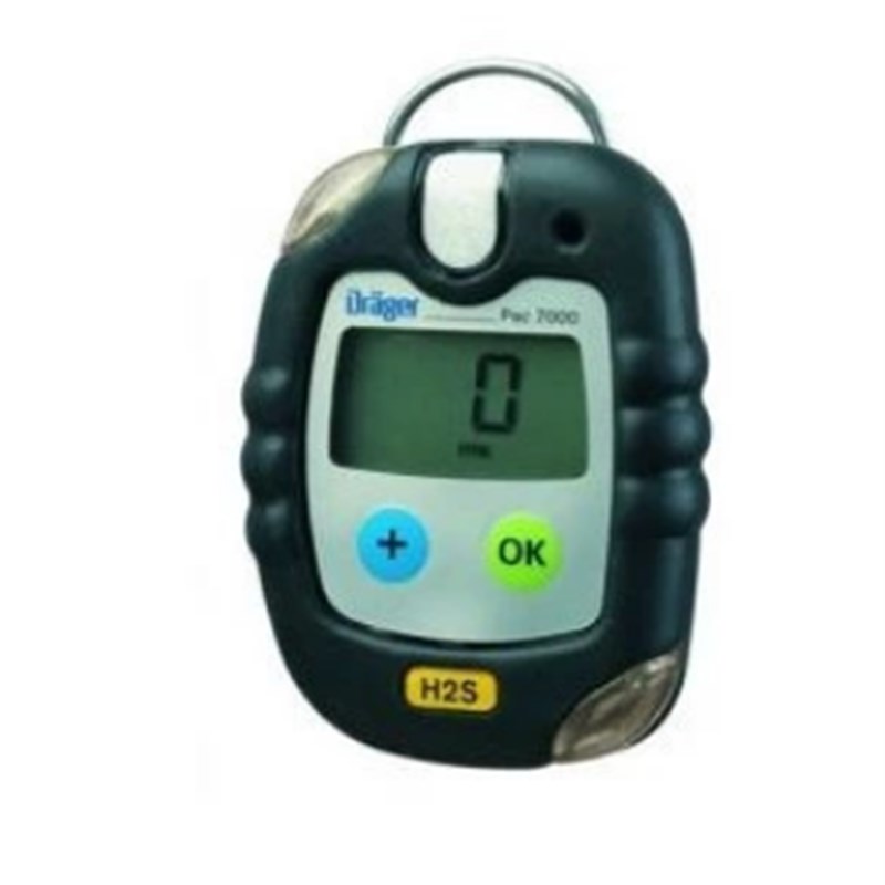 德尔格Pac7000 OV 丙烯检测仪 C3H6传感器 0-100ppm