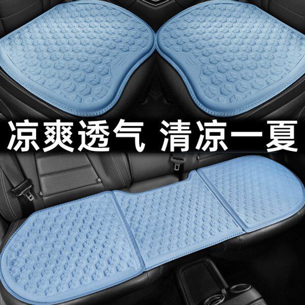 凝胶坐垫车内五件套司机专用车子车座汽车蜂窝后座驾驶员铲车三件