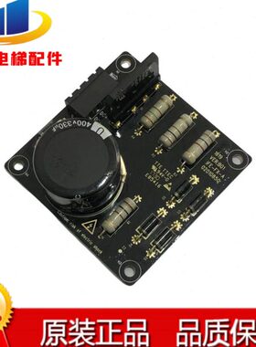 快意电梯配件IFE-FX-A 02010850 电子板原装电梯配件现货拍摄速发