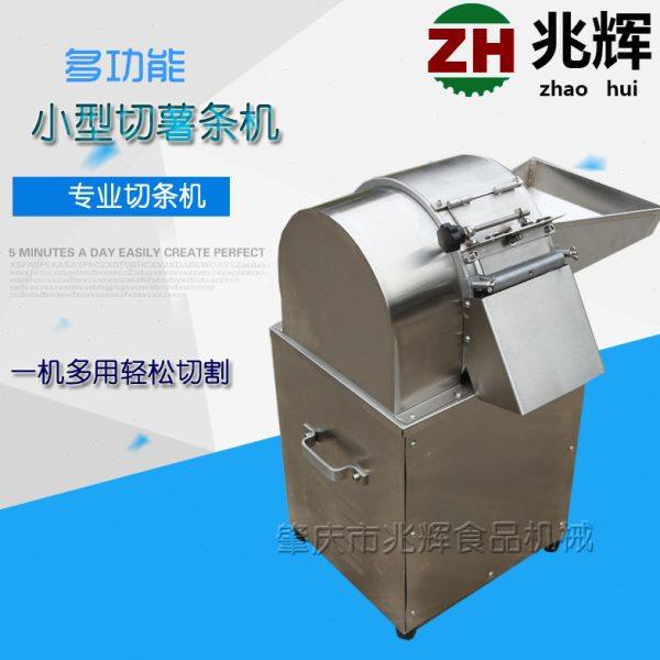 厂家热销土豆红薯切条机 304不锈钢蔬菜切割机萝卜马铃薯切条机,清洗/食品/商业设备,果蔬加工设备,淘宝优惠券,粉丝福利购,淘宝优惠卷