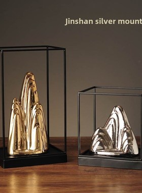 金山银山引财宝饰品新中式客厅入口饰品创意引财宝老Y板办公工艺