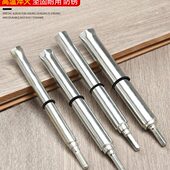 吊顶套筒神器加长空心轻钢龙骨调平扳手专用工具14丝杆空心套筒头