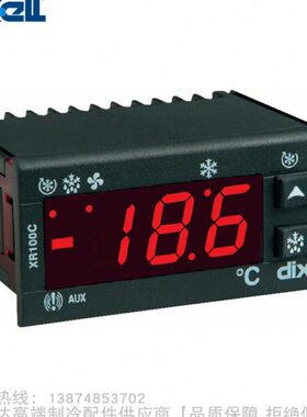dixell/帝思小精灵温控器XR160C-0N0C1停产XR06CX+XJ485CX替代