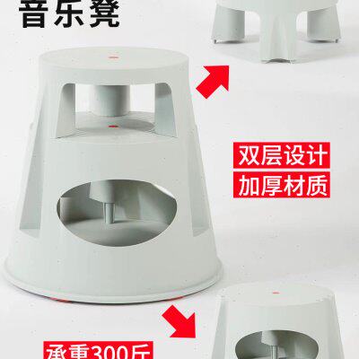 多功能储物双层音乐凳子教室专用PP塑料学校学生幼儿园大合唱凳子