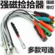 强力磁铁吸棒磁力棒带灯吸铁磁棒汽修工具拾捡器螺丝吸杆吸力吸铁