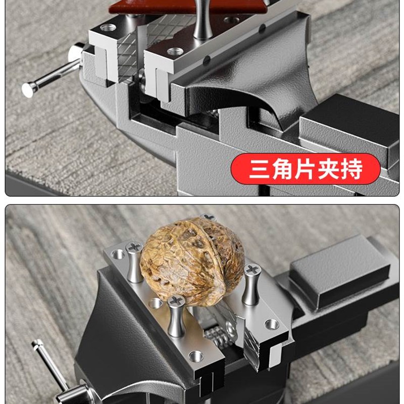 台钳小型家用夹具l台虎钳微型桌钳多功能小台钳虎钳迷你工作台钳