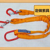 一环4叉3叉2叉组合吊具 柔性吊带索具 扁平吊带 吊带 起重吊带