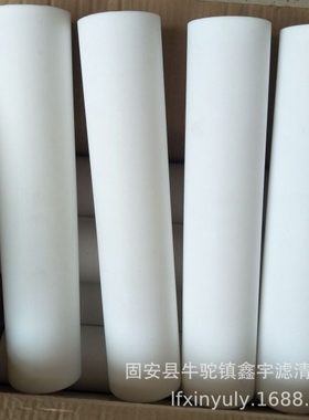 现货供应压缩机滤芯 AAP1404987-00014油雾分离器滤芯