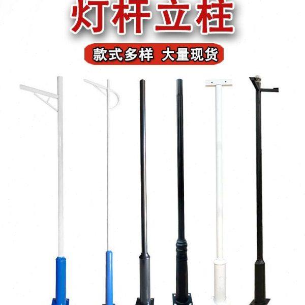 6米A字臂太阳能路灯灯杆交通信号灯杆红绿灯杆成套信号灯F型杆,五金/工具,红绿灯,淘宝优惠券,粉丝福利购,淘宝优惠卷