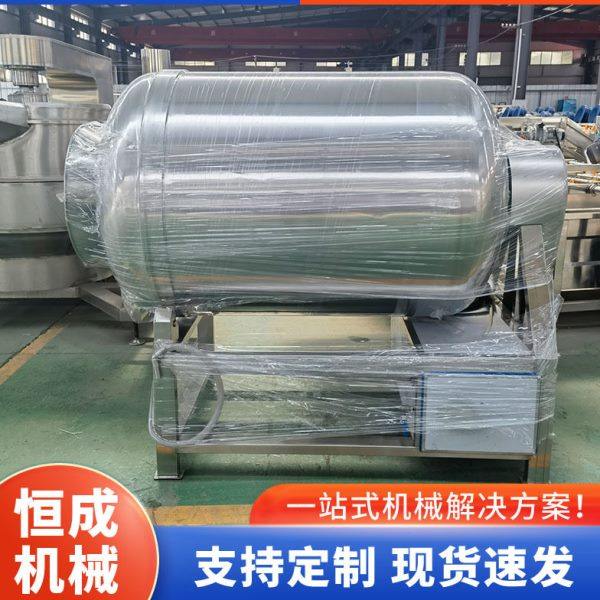 真空滚揉机肉制品腌制嫩化机器牛羊鸡鸭肉入味设备厂家恒成机械,清洗/食品/商业设备,肉制品加工设备,淘宝优惠券,粉丝福利购,淘宝优惠卷