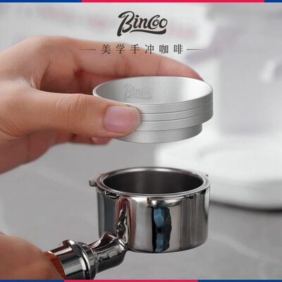 Bincoo磁吸接粉环意式咖啡接粉工具铝合金咖啡手柄接粉防飞粉