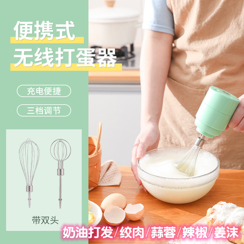 多功能充电打蛋器打蒜器电动家用切蒜捣J蒜泥奶油打发神器迷你绞