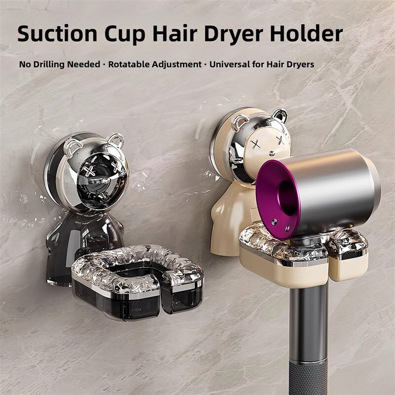 吹风机支架免打孔收纳置物架壁挂B风筒放置架懒人卫生间电吹风挂