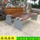 室外长排椅实力工厂专业定制户外公园椅菠萝格实木长凳露天休闲椅