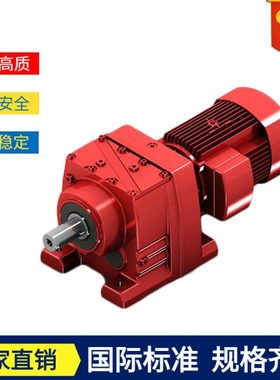 厂家直供MTD167行星齿轮速机MTDF17速机