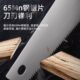 锯子手工手锯锯木木工家用木板神器伐木锯手拉锯子细齿板锯锯锯