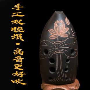 手工双腔十孔埙 专业演奏埙 高音F更好吹