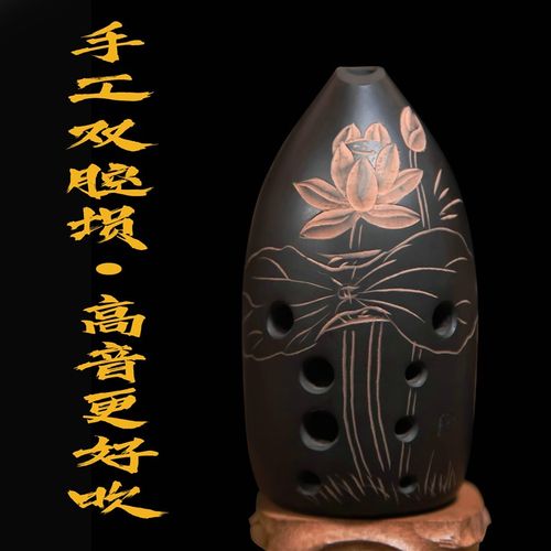 手工双腔十孔埙 高音F更好吹 专业演奏埙