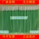 无尘布头棉签净化棉签激光切割机专用棉签无尘布头擦拭棒工业棉签