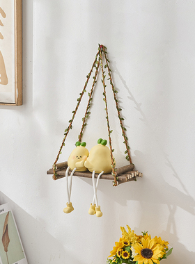 创意木制秋千入户j门墙上置物架可爱吊脚娃娃客厅卧室墙面遮丑壁