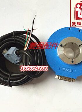 电梯配件 旋转编码器HI100K30-1024-J30F孔径30mm可替代汇通盛昊