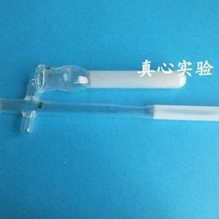 高品质-玻璃匀浆器 5ml组织研磨器 十字柄匀浆器
