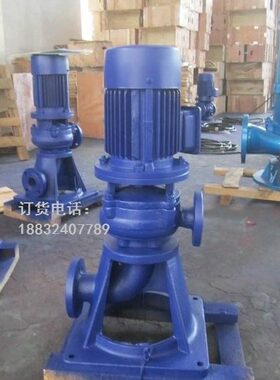 150口径6寸 LW直立式无堵塞排污泵/管道排污泵 LW150-130-30-22kw