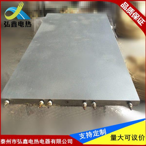 铸铝加热板铸铝电加热板长寿命铸铝电加热器电热板电热圈,五金/工具,电热带,淘宝优惠券,粉丝福利购,淘宝优惠卷