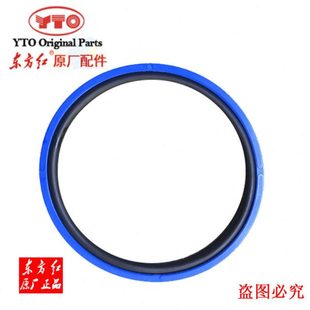 原厂东方红拖拉机全车配件LX804 904 1004内置提升器油缸油封大全