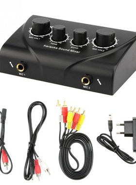 炫彩银 a黑色款专业KTV混频器家用,卡拉OK混响器,切换器GS-N2