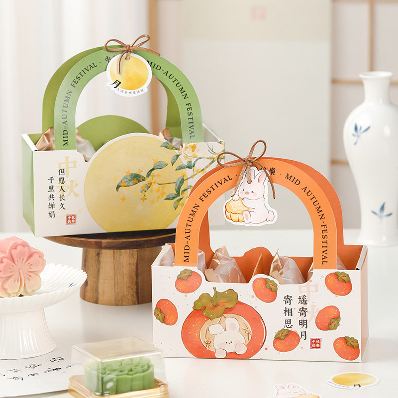 月饼礼盒包装f盒中秋2023新款冰皮广式流心蛋黄酥糕点手提礼品空