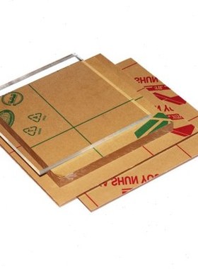 高透明彩色亚克力有机n玻璃板 2/3/5/8mm透光黑色茶色磨砂塑料