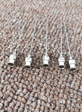 7号平头针7725i进样阀保护针头HPLC液相离子色谱国产22G替代90134