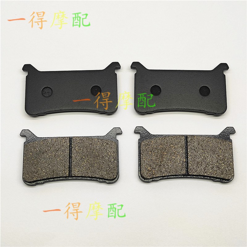 适用于本田摩托车CB1100RS前后刹车片碟刹皮制动片2017-2021年
